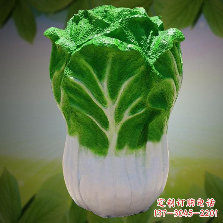 赣州大白菜石雕