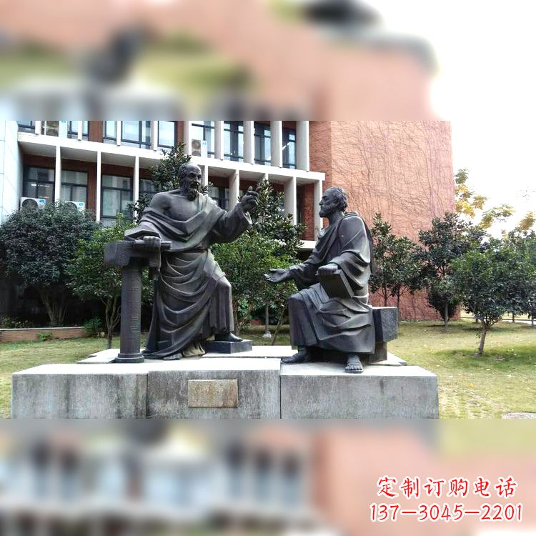 赣州柏拉图与苏格拉底情景雕塑-学校校园古希腊哲学家世纪著名人物雕像