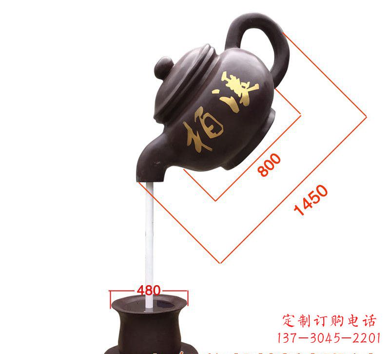 赣州玻璃钢茶壶雕塑精致美丽的艺术品