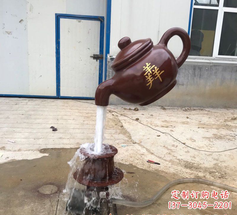 赣州玻璃钢流水茶壶雕塑