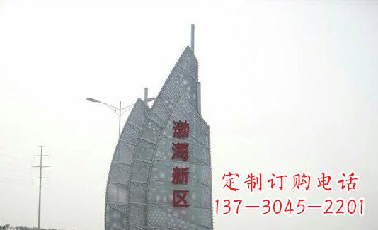 赣州不锈钢渤海新区船帆雕塑