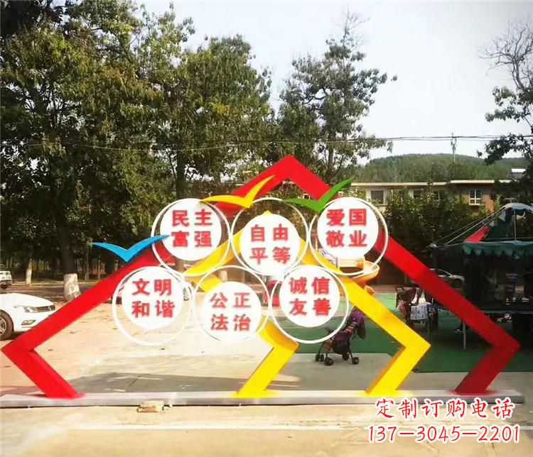 赣州新时代不锈钢彩色相框传承社会主义核心价值观