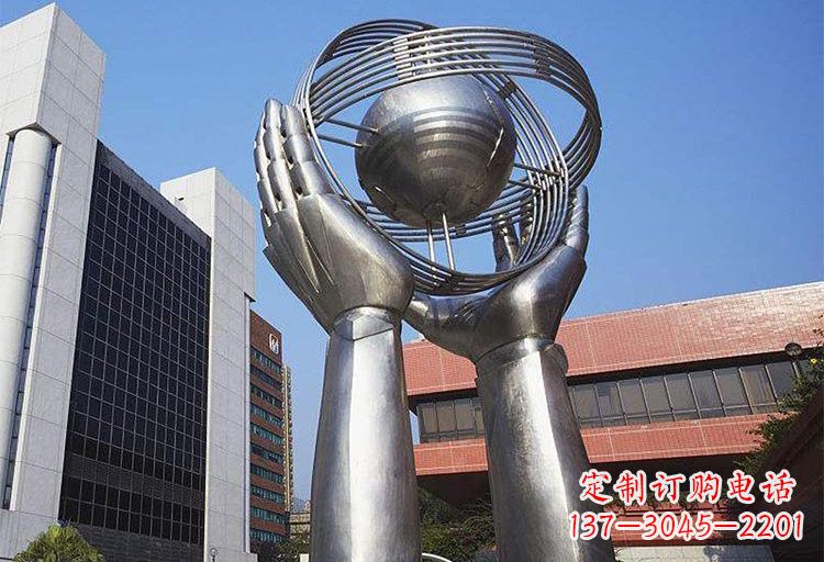 赣州不锈钢双手捧地雕塑象征着世界和平