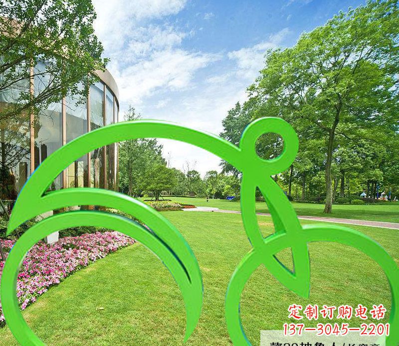 赣州不锈钢荧光绿骑行艺术