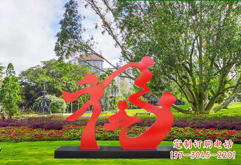 赣州福字雕塑缔造不锈钢园林美景