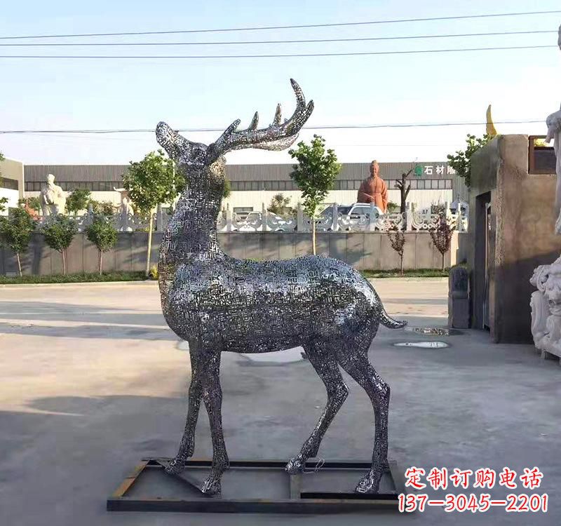 赣州不锈钢园林梅花鹿雕塑——艺术精粹