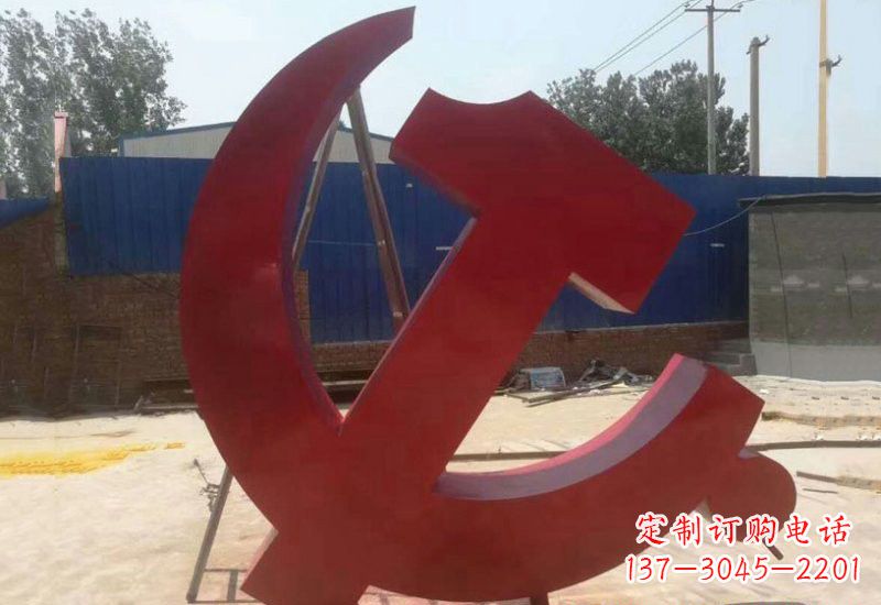 赣州不锈钢政府机关党建党徽雕塑