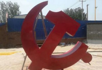 赣州不锈钢政府机关党建党徽雕塑