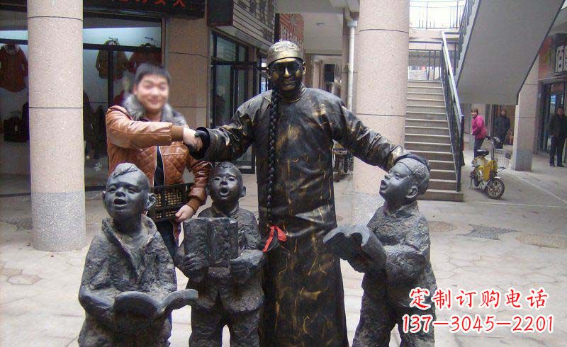 赣州小孩子的喜悦——步行街雕塑
