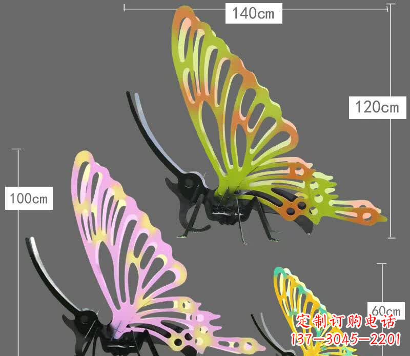 赣州不锈钢蝴蝶一种新型雕塑艺术