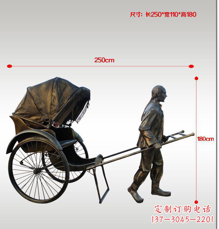 赣州车夫人物公园景观铜雕摆件