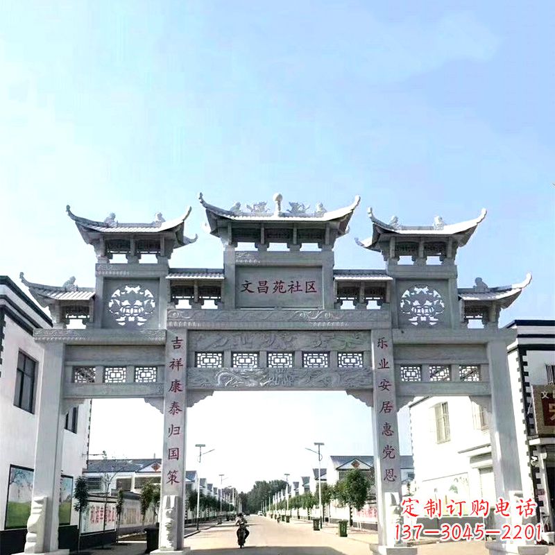 赣州城市之眼石雕牌坊