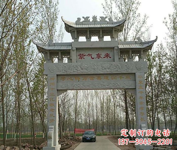 赣州古老的石雕牌坊——传承历史的艺术