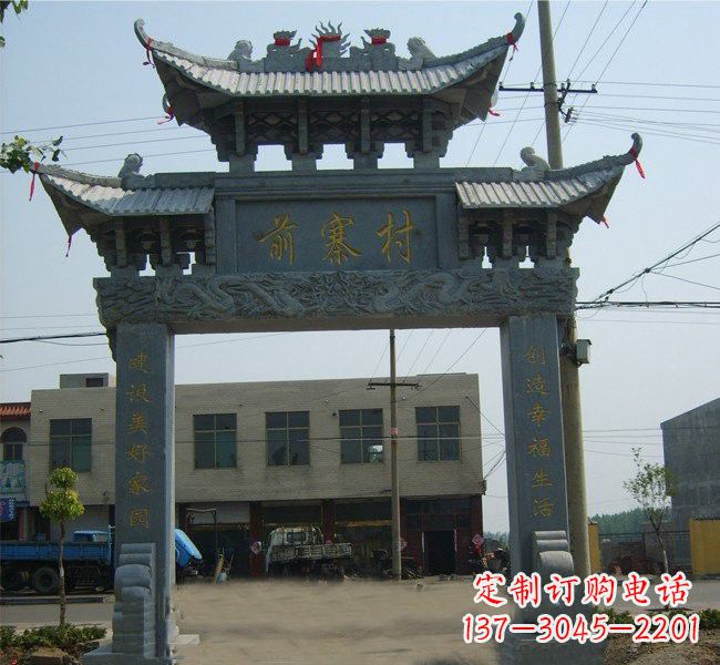 赣州“古老的牌坊雕塑——传承着中华文明的瑰宝”