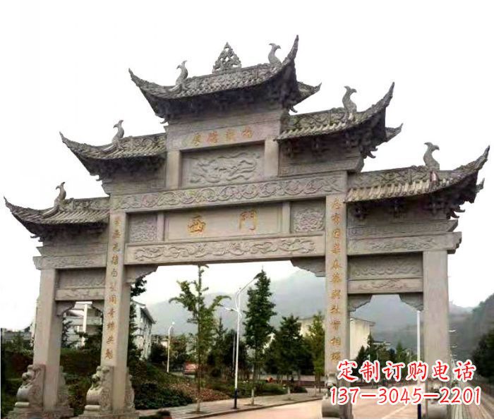 赣州村口三门石雕牌楼