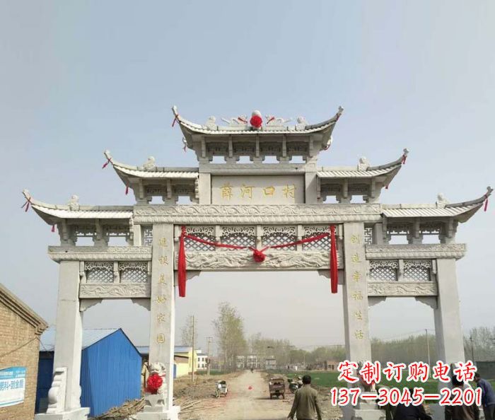 赣州村口石雕牌楼