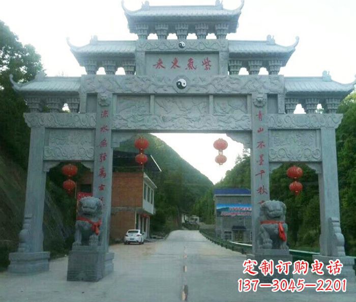 赣州“村口三门石雕牌楼——传承文化的艺术”