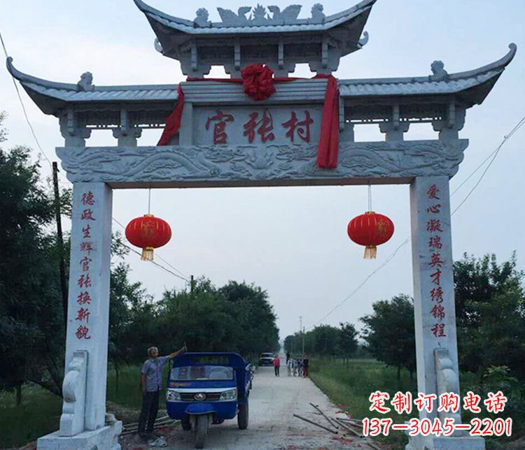赣州村庄牌坊石雕传承中华文化