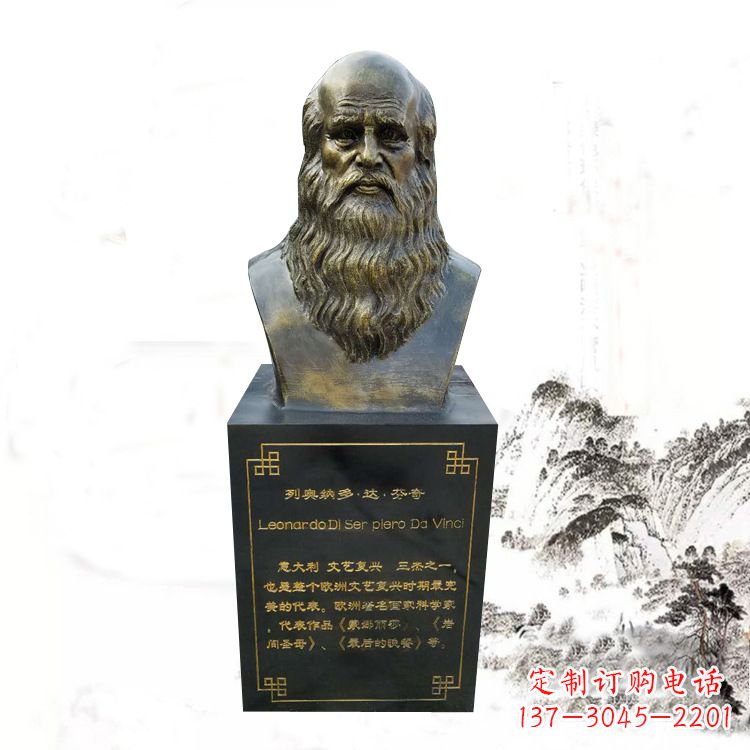 赣州达芬奇玻璃钢仿铜头像
