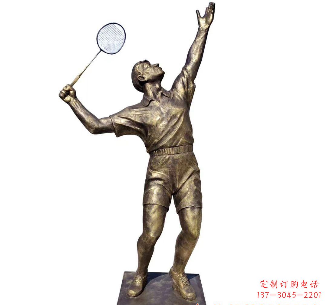 赣州羽毛球雕塑传承精神,展现风采