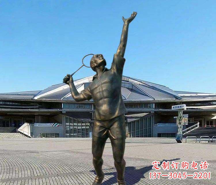 赣州羽毛球雕塑表现运动精神
