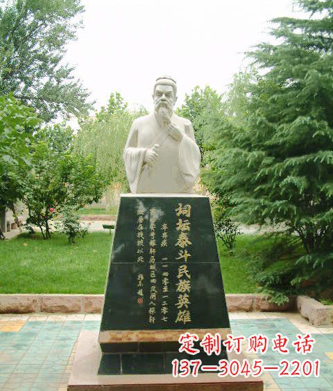 赣州大理石古代名人辛弃疾雕塑