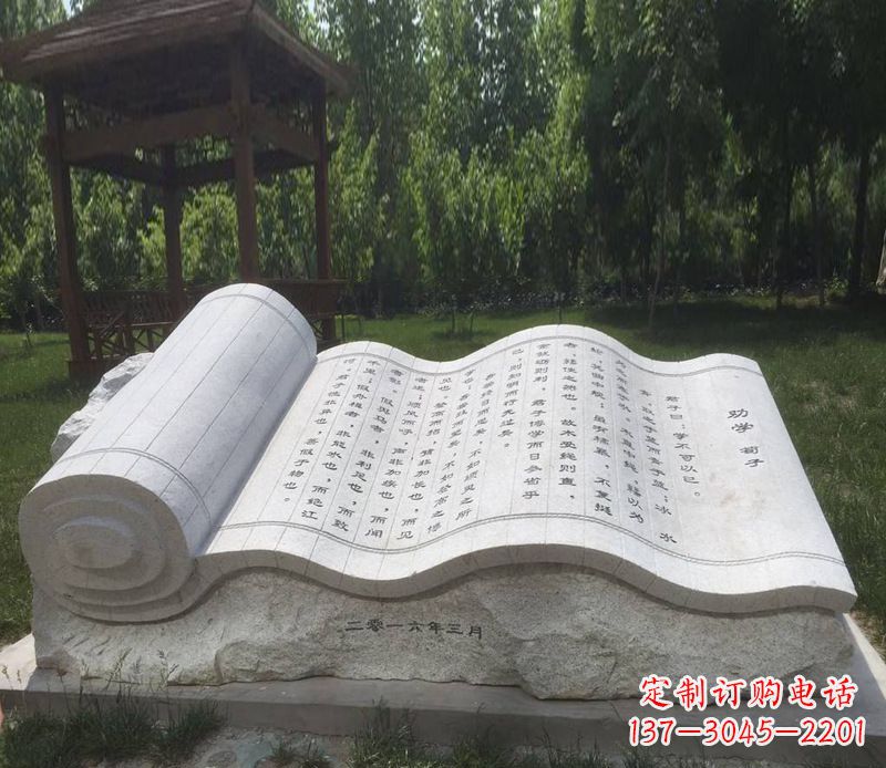 赣州精美的大理石书籍石雕