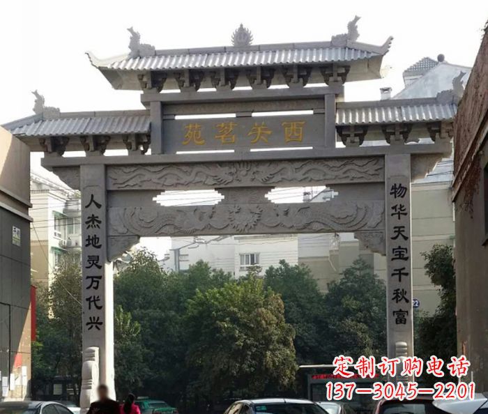 赣州精美大理石牌坊雕塑