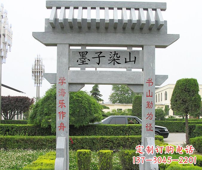 赣州高品质大理石牌坊雕塑