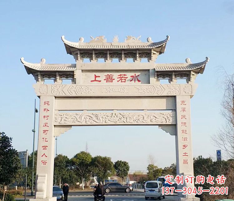 赣州传统牌坊石雕