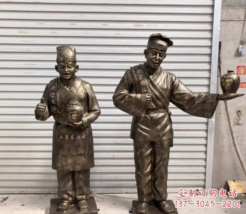 赣州店小二铜雕古风系列