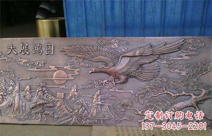 赣州宏图大展老鹰锻铜浮雕