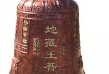 赣州古典地藏王菩萨铜佛钟雕塑