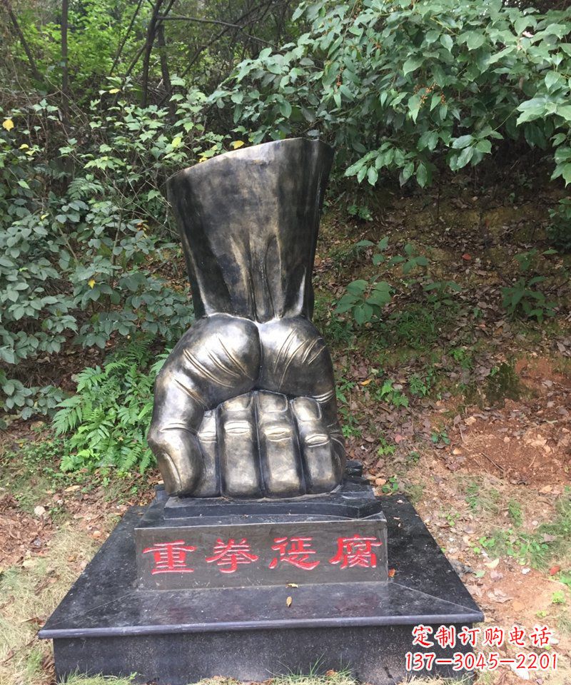 赣州高端铜拳头雕塑