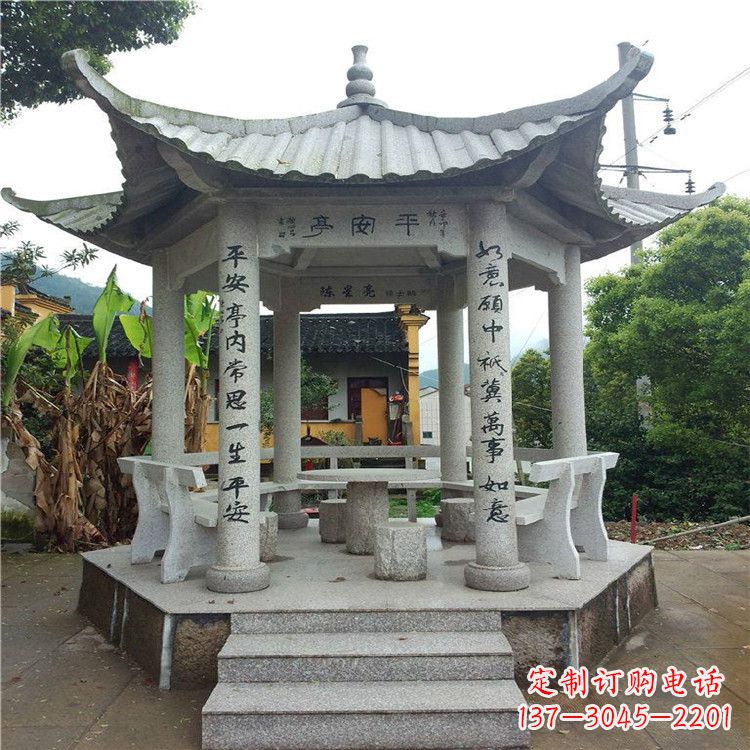 赣州仿古凉亭大理石-小区庭院石雕亭子