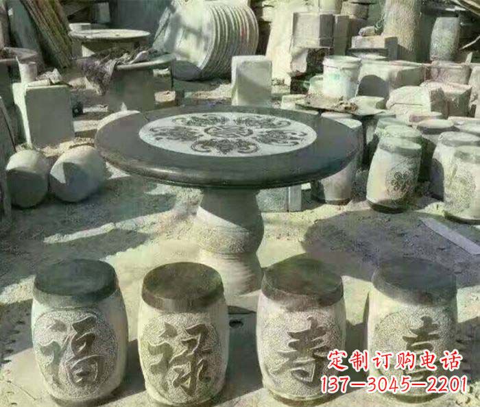 赣州仿古风格石桌凳园林景观雕塑