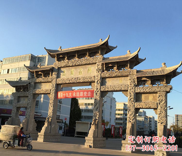 赣州仿古石牌坊雕塑