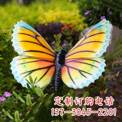 赣州黄蓝色蝴蝶雕塑