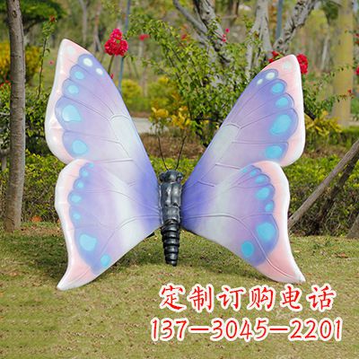 赣州蓝粉色蝴蝶雕塑