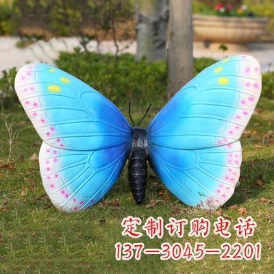 赣州蓝白色款蝴蝶雕塑·35x65x42”