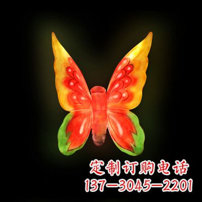 赣州精美小号黄色发光蝴蝶雕塑