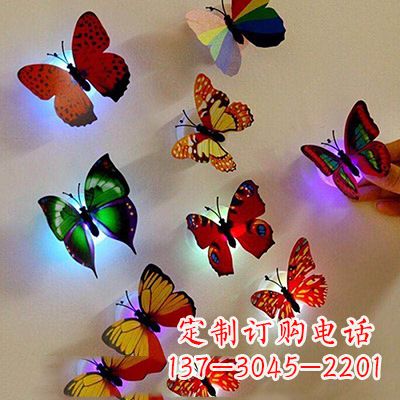 赣州高贵精致的俄罗斯蝴蝶雕塑
