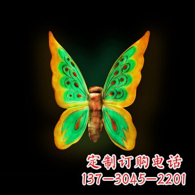 赣州中领雕塑绿色发光蝴蝶雕塑，37x48x20”