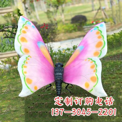 赣州紫白色蝴蝶雕塑