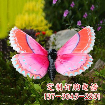 赣州紫红色仿真蝴蝶雕塑
