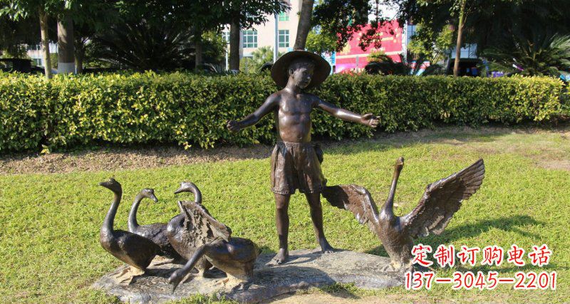赣州铜雕塑——小男孩放鸭子