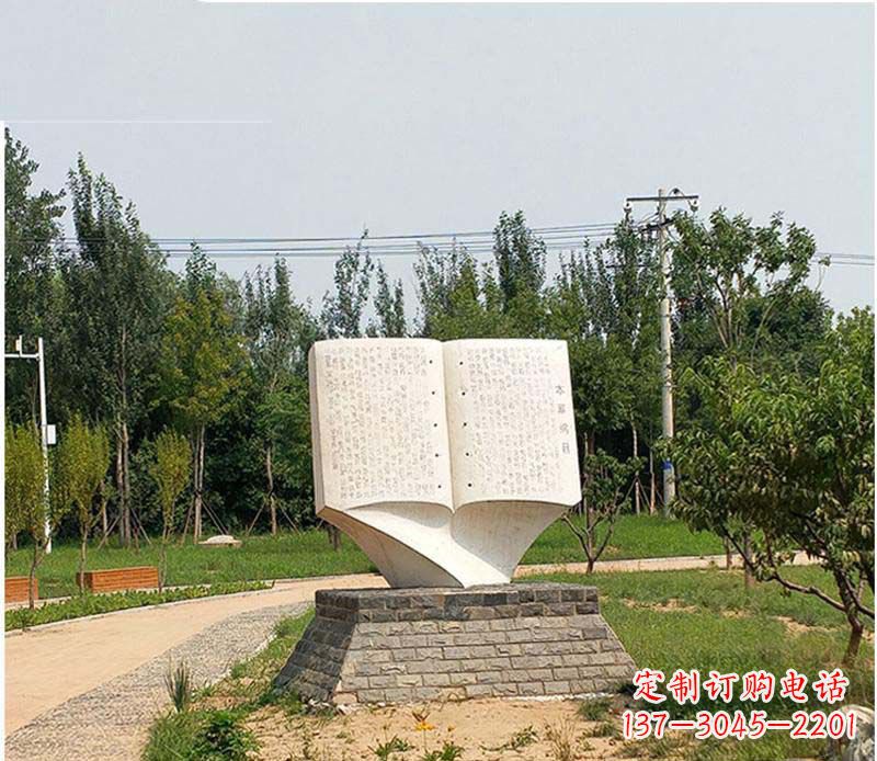 赣州历史文化传承,石雕书籍雕塑璀璨礼仪