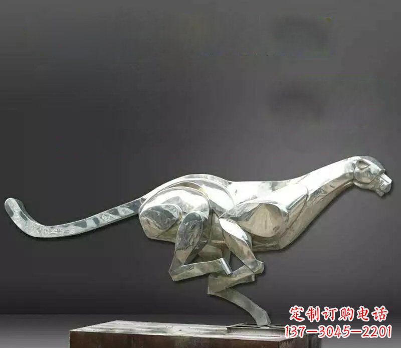 赣州公园不锈钢奔跑的豹子动物雕塑