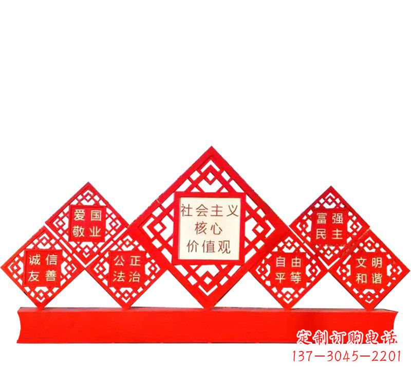 赣州社会主义核心价值观党建雕塑