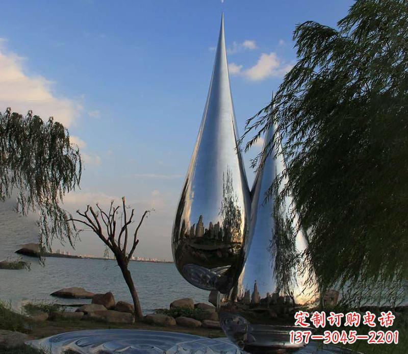 赣州中领雕塑系列不锈钢水滴雕塑